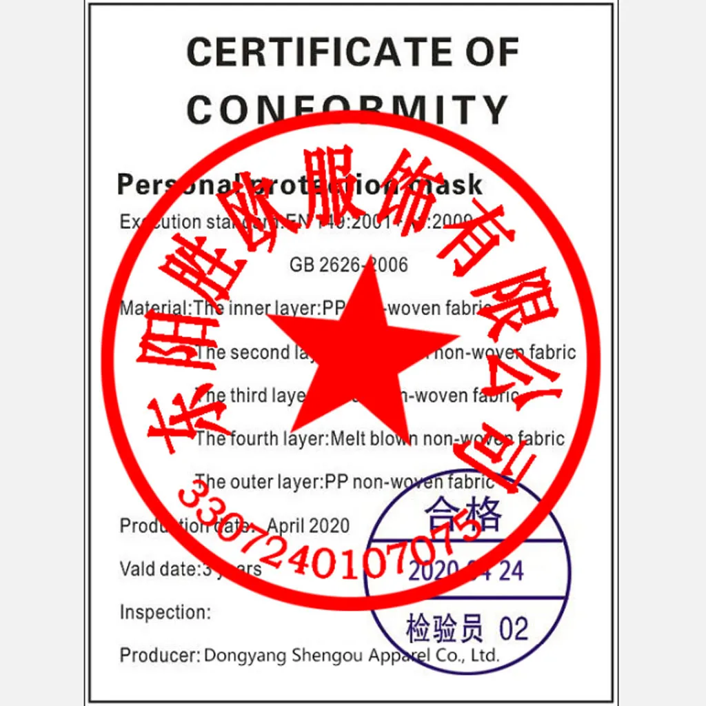 Повязка на голову 200 шт. Очищающая воздух маска для лица крышка Пылезащитная