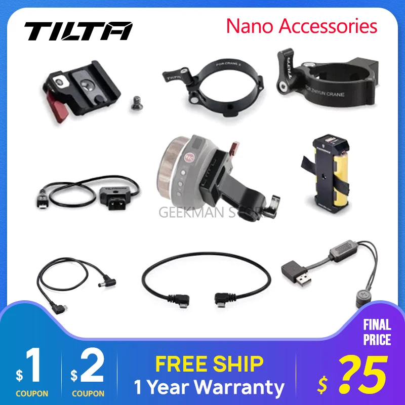 Аксессуары Tilta элемент нано аккумуляторного блока адаптер стержня кабель