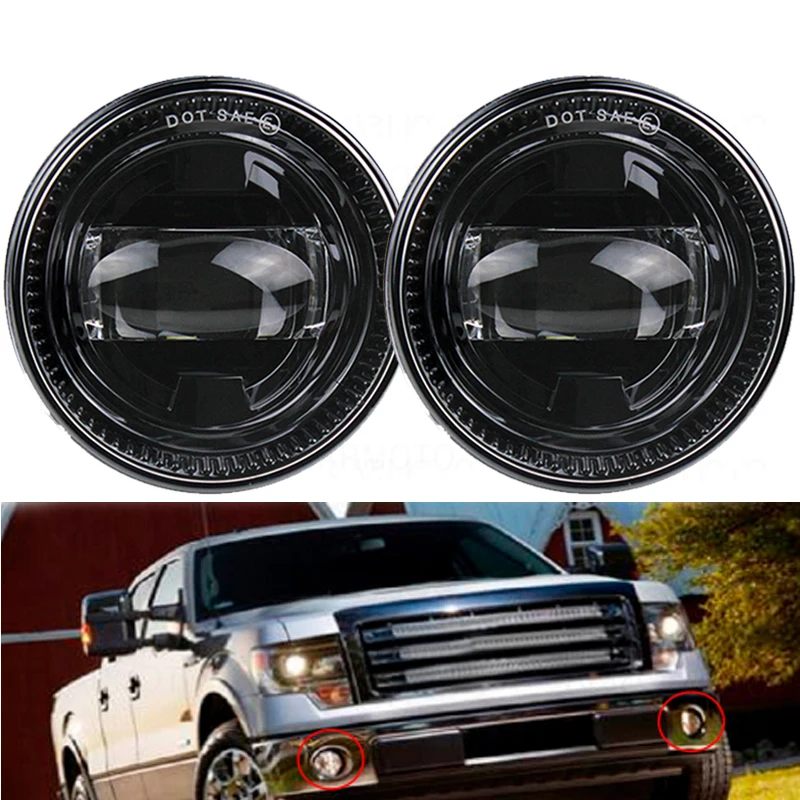 2 шт. круглые черные светодиодный Противотуманные фары для Ford F150 FORD просторный