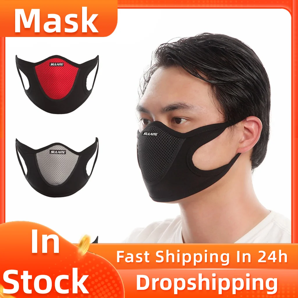 Маска Mascarilla с активированным углем для улицы унисекс петлями ушей велоспорта