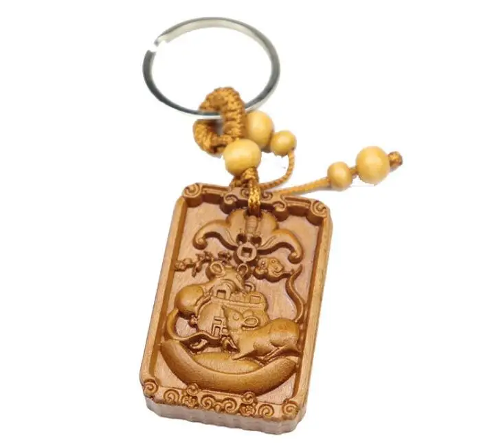 Mahogany Three-dimensional Engraving Key Chain Lifelike Pendant Key Ring Jewelry Gift For Car Accessories F98