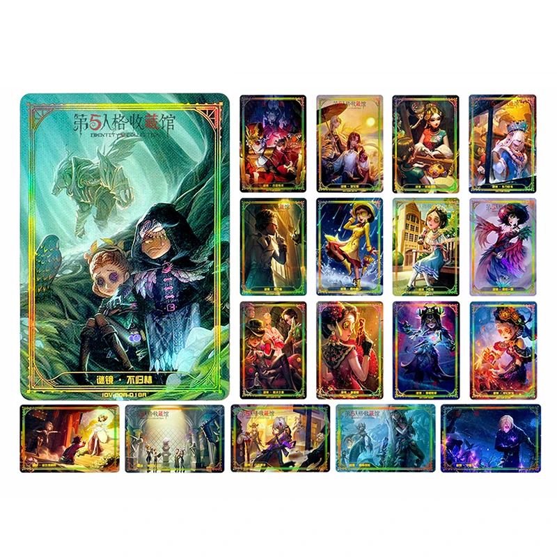 Карточки личные бездны набор сокровищ загадочная зеркальная карточка на 2 ю