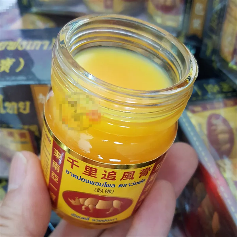 

1PCS Thai active analgesic ointment pain relief treat Swelling,Bruises,Rheumatoid Arthritis,Frozen Shoulder 5 star formula