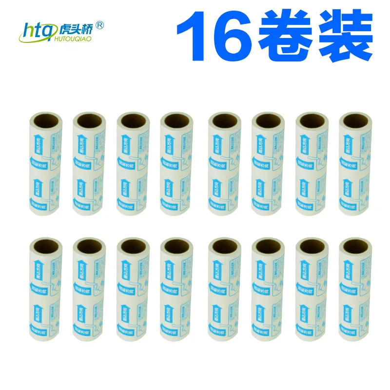 

Lent Remover Roller Sticky Paper Tearable on Garment Dust Paper 16cm Replacement Roll Packing Sticky Hair Roll Paper Stained Woo