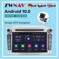 android10 0 4g64gb car gps dvd player multimedia radio for subaru legacy outback 2009 2014 gps navigation radio headunit dsp