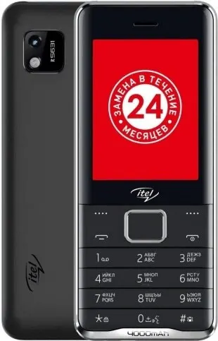 Телефон сотовый Itel IT5631 Black 2.8'' 320x240 32MB RAM up to 32GB flash 0 3Mpix 2 Sim 2G BT v2.1 Micro USB