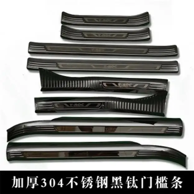 Автомобильный Стайлинг нержавеющая сталь Накладка/внутренний и внешний