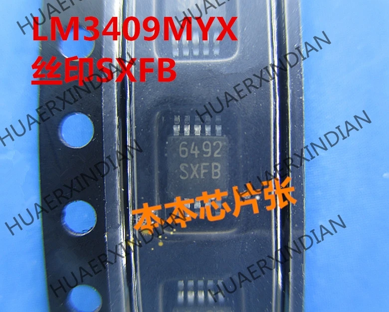 Новый LM3409MYX LM3409 принт SXFB MSOP10 высокое качество|Импульсный источник питания| |