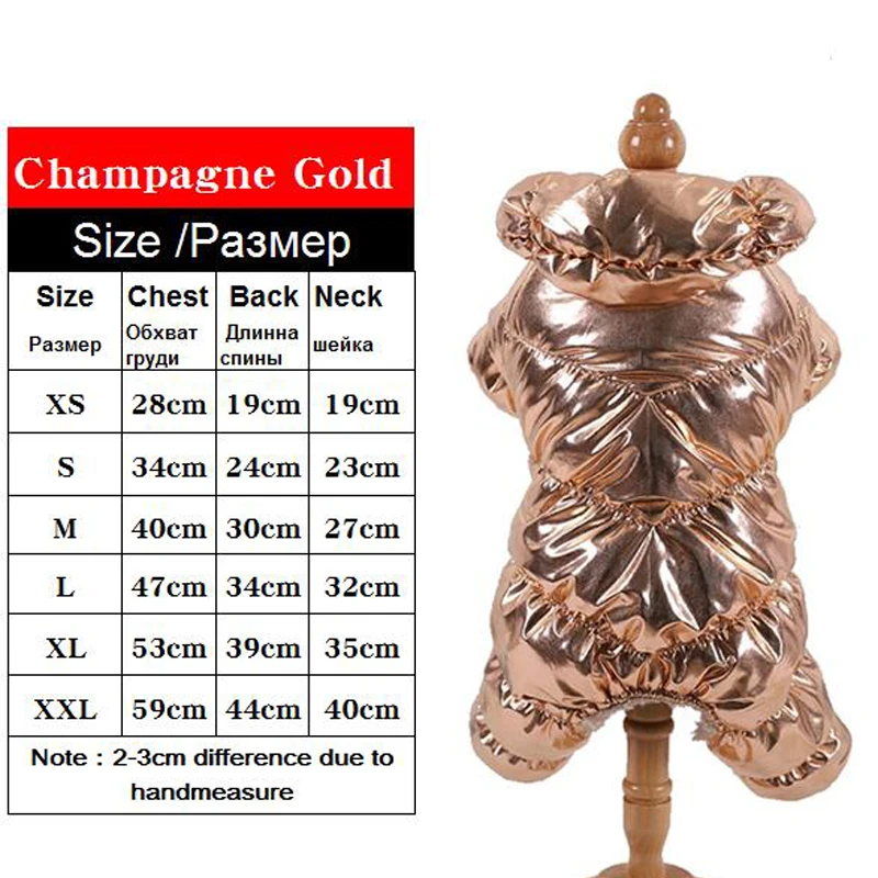 Теплая зимняя одежда для собак ветронепроницаемый пуховик с воротником