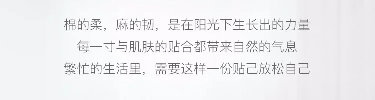 Xiaomi хлопковые и льняные домашние тапочки противоскользящие EVA подошва мягкая эргономичная гостевые Тапочки слипоны шлепанцы для мужчины женщины пары