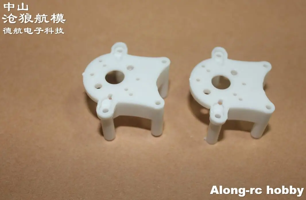 volantex rc самолет 768 1 p51 p 51 mustang запасных час