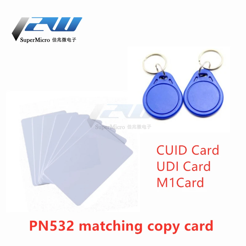 CUID blue card white can repeatedly erase and write sector 0 bypass the firewall PN532 match copy | Обустройство дома