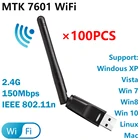 Новый 100 шт. MT7601 USB WiFi ключ 150 Мбитс 2,4 ГГц USB2.0 Вращающийся беспроводной USB WiFi адаптер 7601