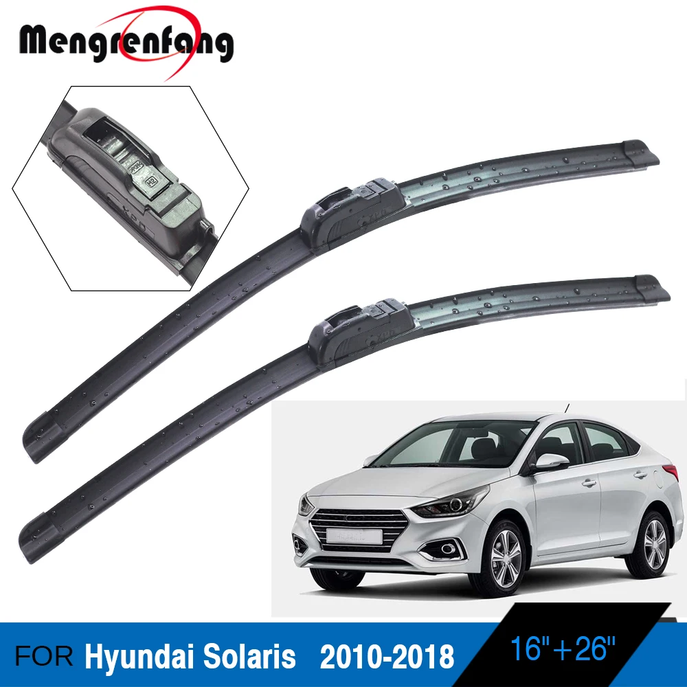 Щетка стеклоочистителя для Hyundai Solaris мягкая резиновая передняя щетка 2010 2011 2012 2013