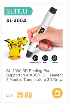 SUNLU 300A 3d Ручка Горячая Распродажа интеллектуальная Живопись 3d печать Ручка светодиодный дисплей расходные PCL PLA ABS нити 1,75 мм черный цвет