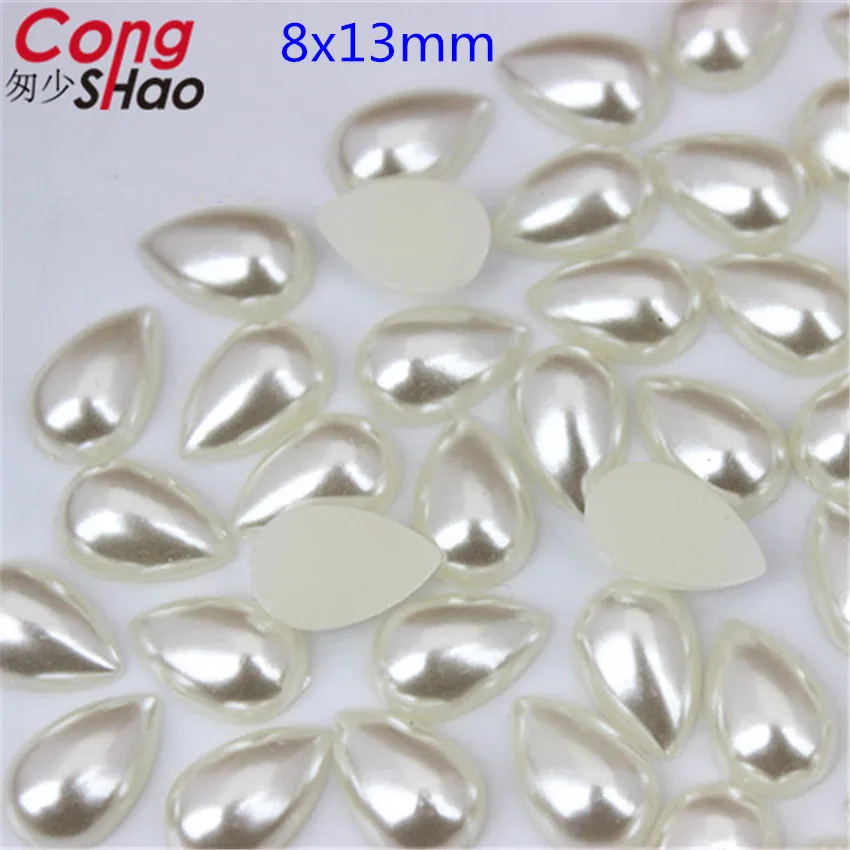 Cong Shao 500 шт. 6*10/ 8*13/ 10*14 мм кремовые белые жемчужные бусины с плоской задней частью