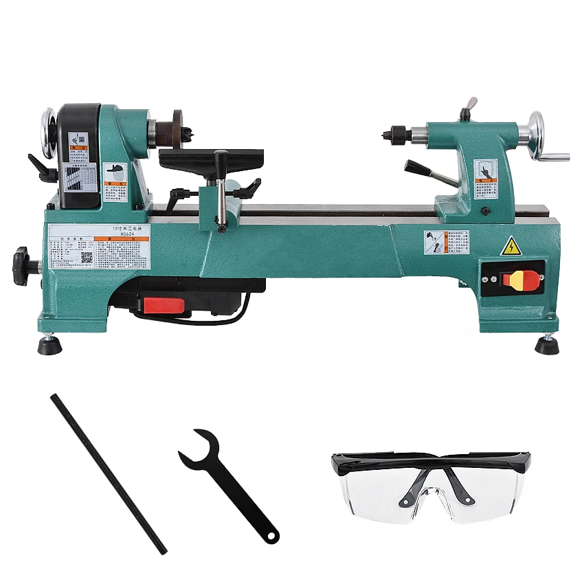 Электрический токарный станок H0624 для деревообработки бытовой 10-дюймовый с