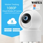 Беспроводная IP-камера видеонаблюдения WOFEA Tuya, 1080P, 2 МП, поддержка Wi-Fi, P2P, ночное видение