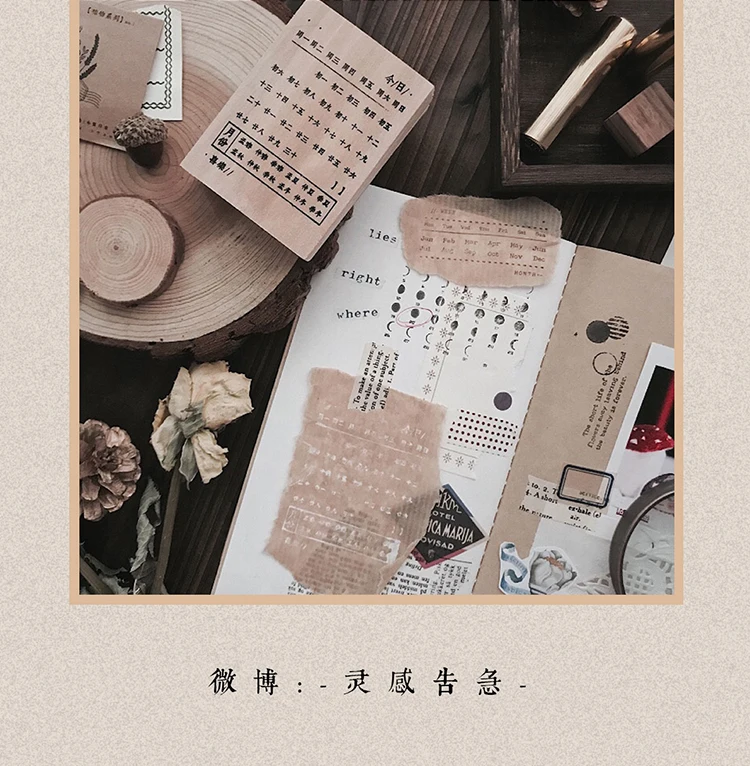 Новое поступление Eclipse винтажный календарь Луны Деревянные Марки для Bullet Journal резиновый стандартный штамп