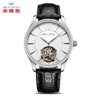 seagull mens watch tourbillon mechanical watch business casual crocodile leather sapphire luxury mechanical watch 818 27 8810