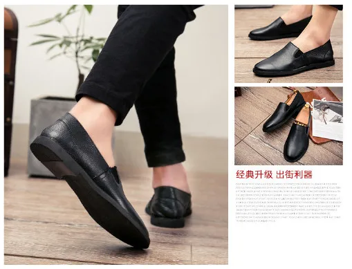 

6634-Men's shoes summer new sports casual shoes knitted running shoes