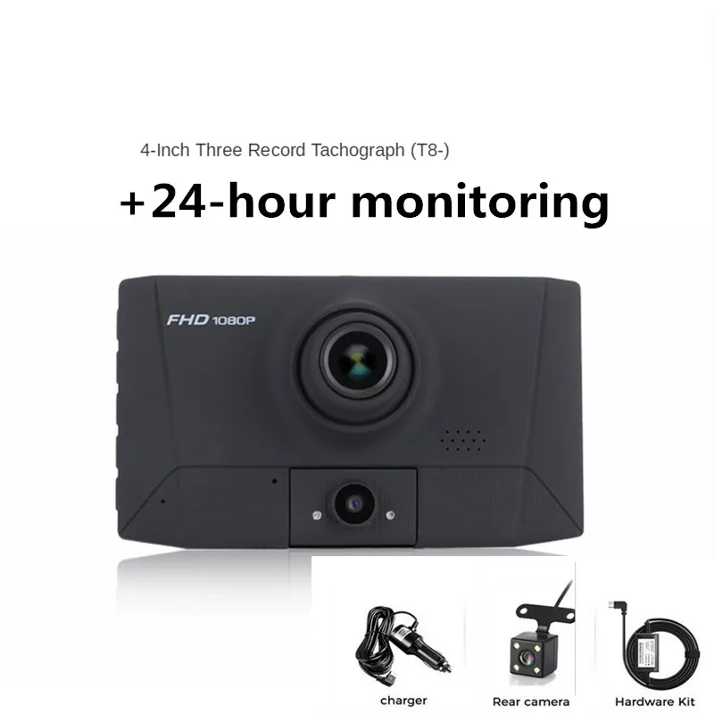 Видеорегистратор автомобильный с тремя объективами 4 дюйма Full HD 1080P | Автомобили и