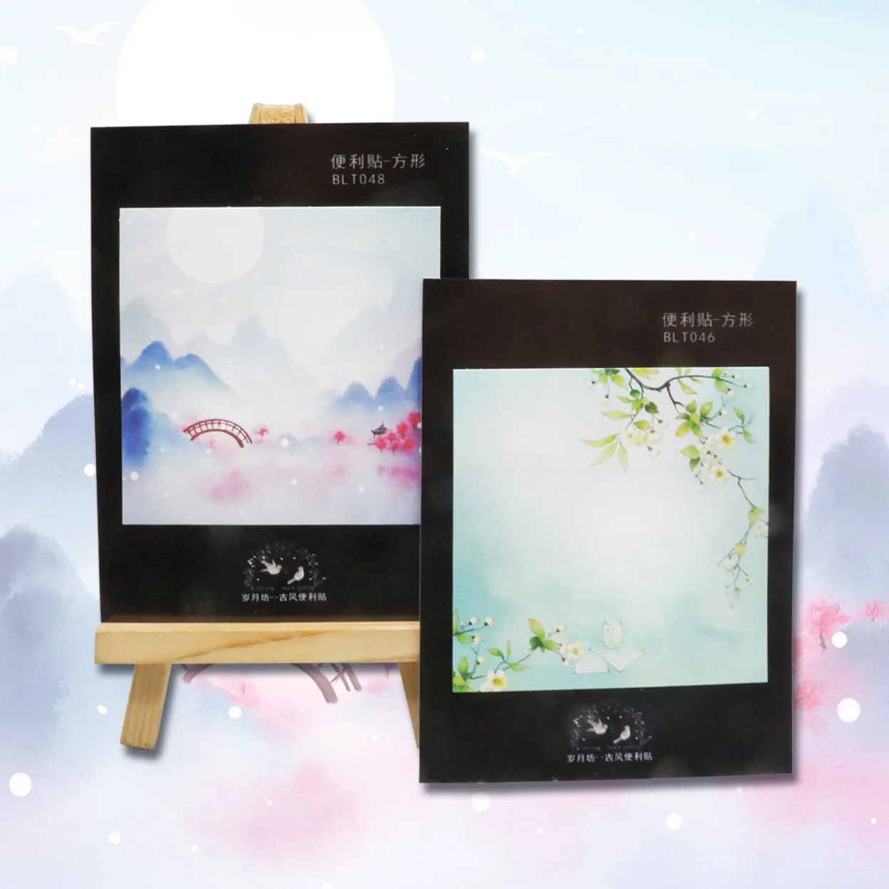 10 шт. клейкий блокнот для записей Стикеры в китайском винтажном стиле