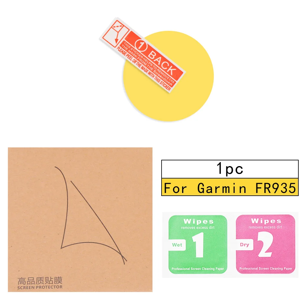 1 шт./5 шт для Garmin Forerunner 235 225 230 630 245 645 музыка 735XT 935 945 45 45S закаленное Стекло Экран протектор Премиум Часы - Цвет: 1PC FR935