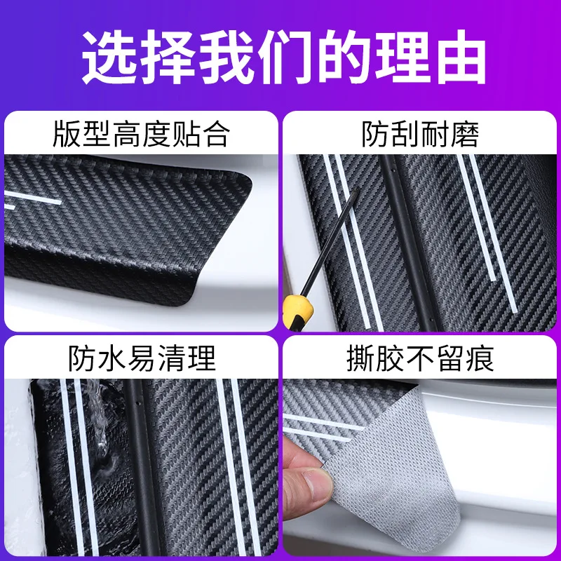 4 шт. наклейки на дверь для Mini Cooper One S JCW R55 R56 R50 R53 R60 F55 F56 | Автомобили и мотоциклы