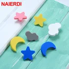 Мебельные ручки NAIERDI с Луной и звездами, Мультяшные ручки для детской комнаты, дверные ручки из ПВХ, облако, ручки для детских ящиков, шкафов