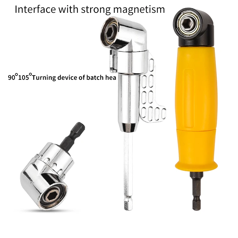 Многофункциональная отвертка электрическая угловая для экономии сил на 90