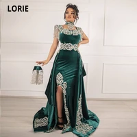 lorie karakou algerien evening dress arabic caftan cap sleeves velvet green prom gown party dresses with detachable skirt