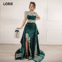 LORIE Karakou vestido de noche alemán, caftán árabe, Mangas de terciopelo verde, vestidos de fiesta con falda desmontable (2)