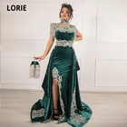 Лори Karakou Algerien арабское вечернее платье кафтан Кепки рукава бархат зеленый Выходные туфли на выпускной Платья для вечеринок с Съемная юбка