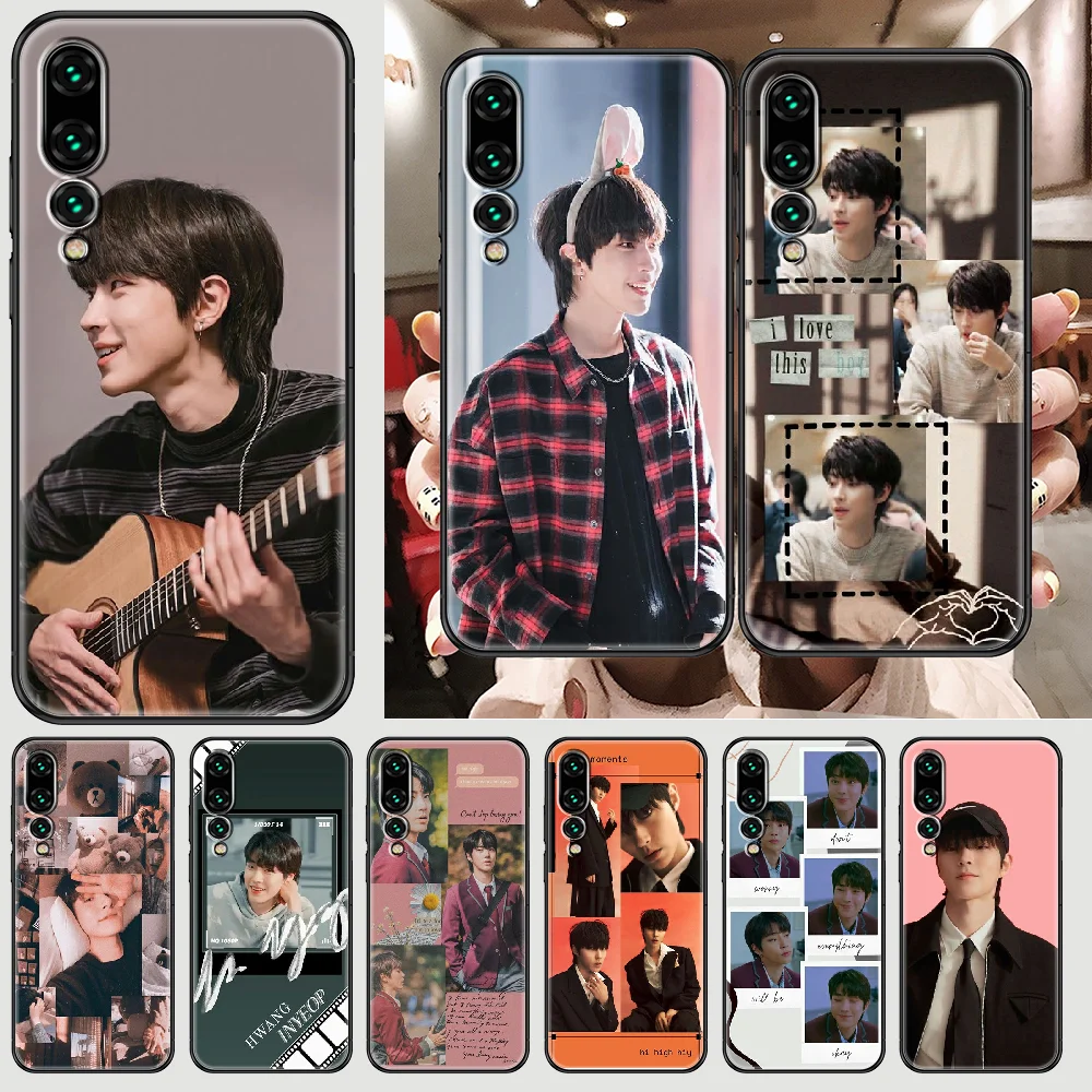 Чехол для телефона Hwang In Yeop TV True Beauty Huawei P Mate P10 P20 P30 P40 10 20 Smart Z Pro Lite 2019 Черная задняя