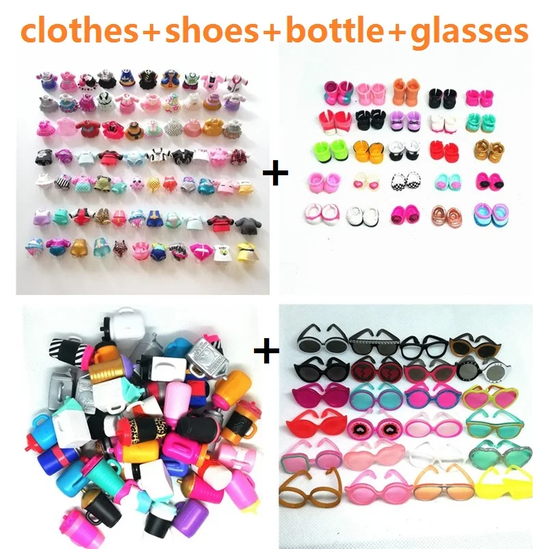 1 набор аксессуары для кукол LOL 8 см Одежда бутылочки обуви и очков игрушка сделай