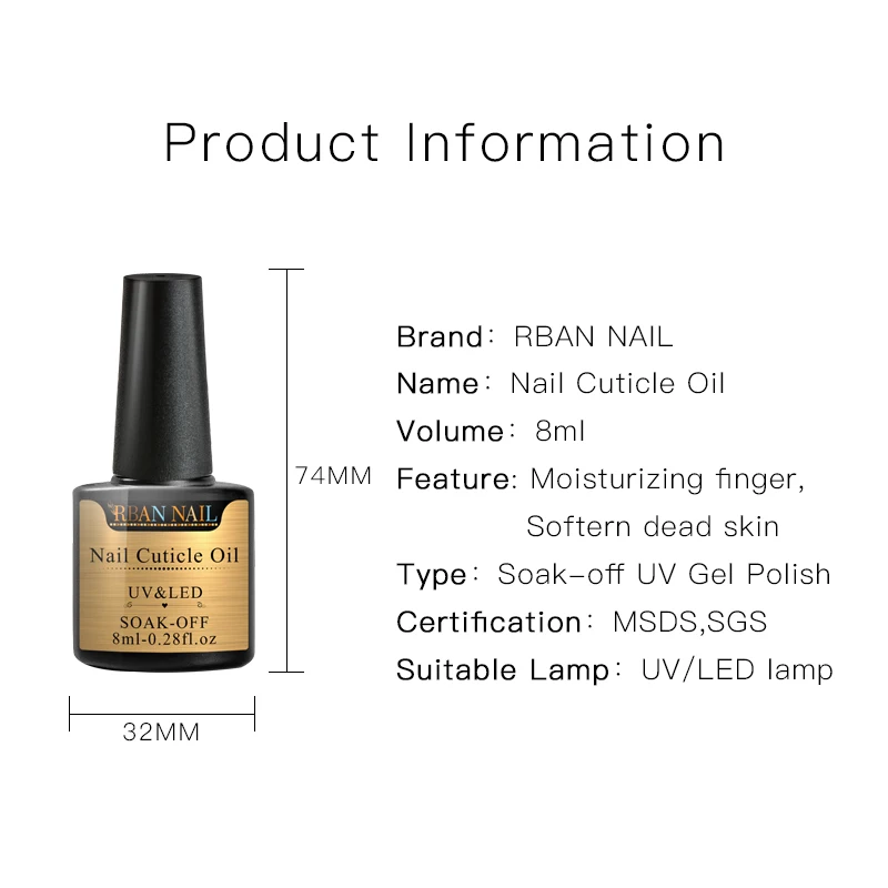 RBAN ногтей кутикулы прозрачный Восстанавливающий Питательный Уход за кутикулой