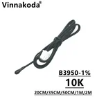 1 шт., датчик температуры NTC B3950, 10K, 1%  зонд для кондиционирования воздуха 203550 см, 12 м
