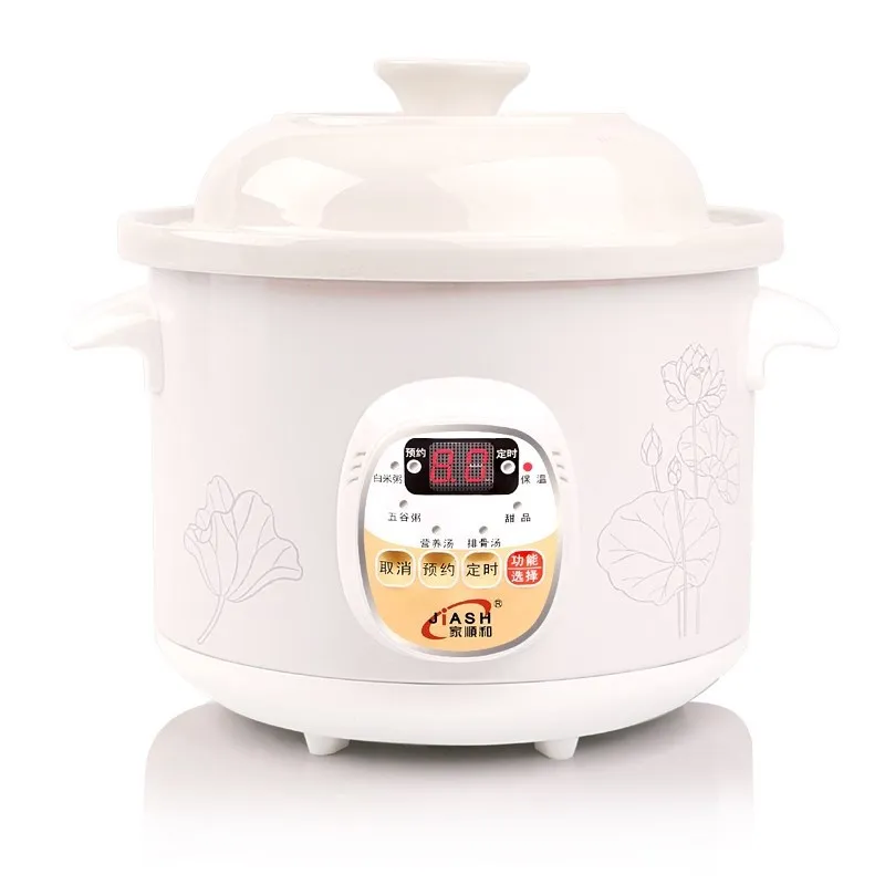 

Porridge Electric Cooker Purple Casserole Bb Small Capacity Small Cooker Ceramic Electric Mini 1-2 People
