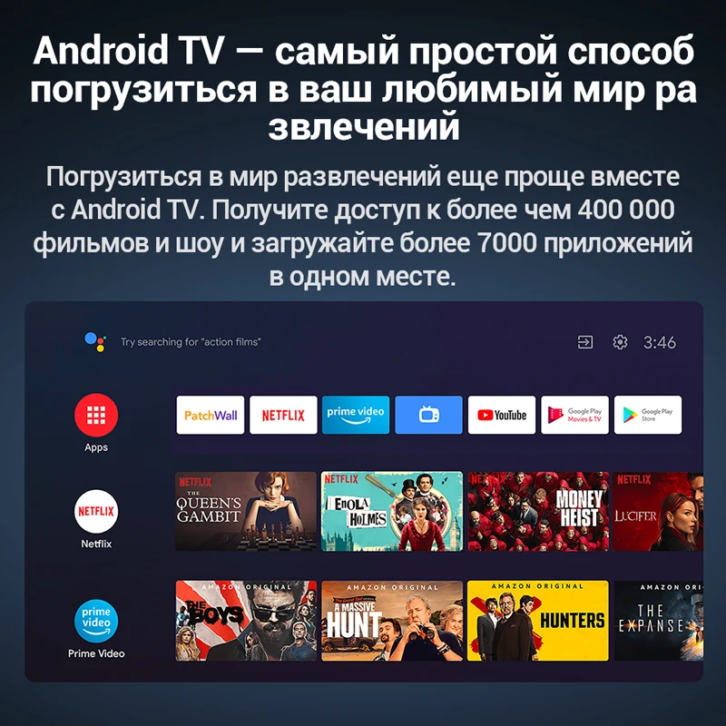 Xiaomi TV 55 inch Mi P1 smart 4K Ultra HD LED Android Q &quotborderless television l55m6-6arg tv | Электроника