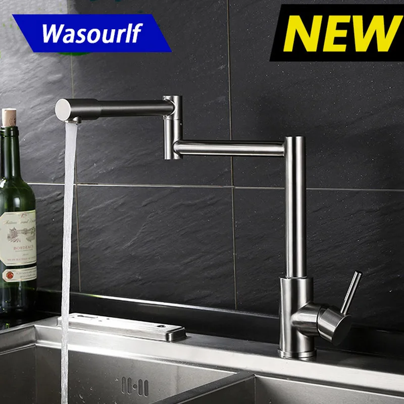 Регулируемый кухонный кран WASOURLF из нержавеющей стали 304 Матовый для раковины с