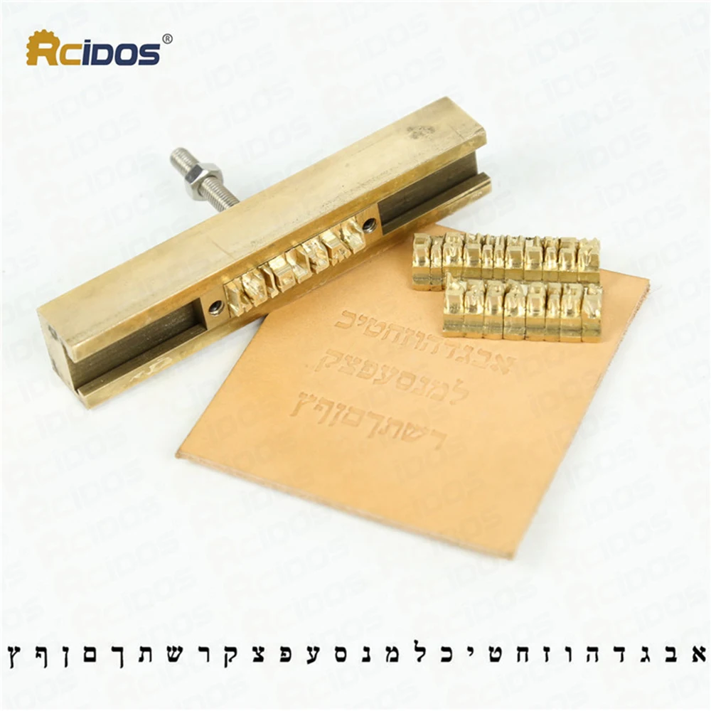 Иврит шрифт гибкий позолотный пресс буквы кожи машины гравировальный станок с