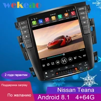 wekeao 10 4 vertical screen tesla style 1din android 8 1 car radio automotivo for nissan teana car dvd multimedia player gps 4g