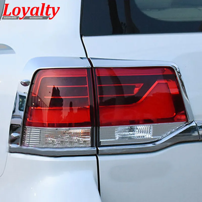Лояльности для Toyota Land Cruiser LC200 2016 2017 задний фонарь лампы Cove отделка автомобильные