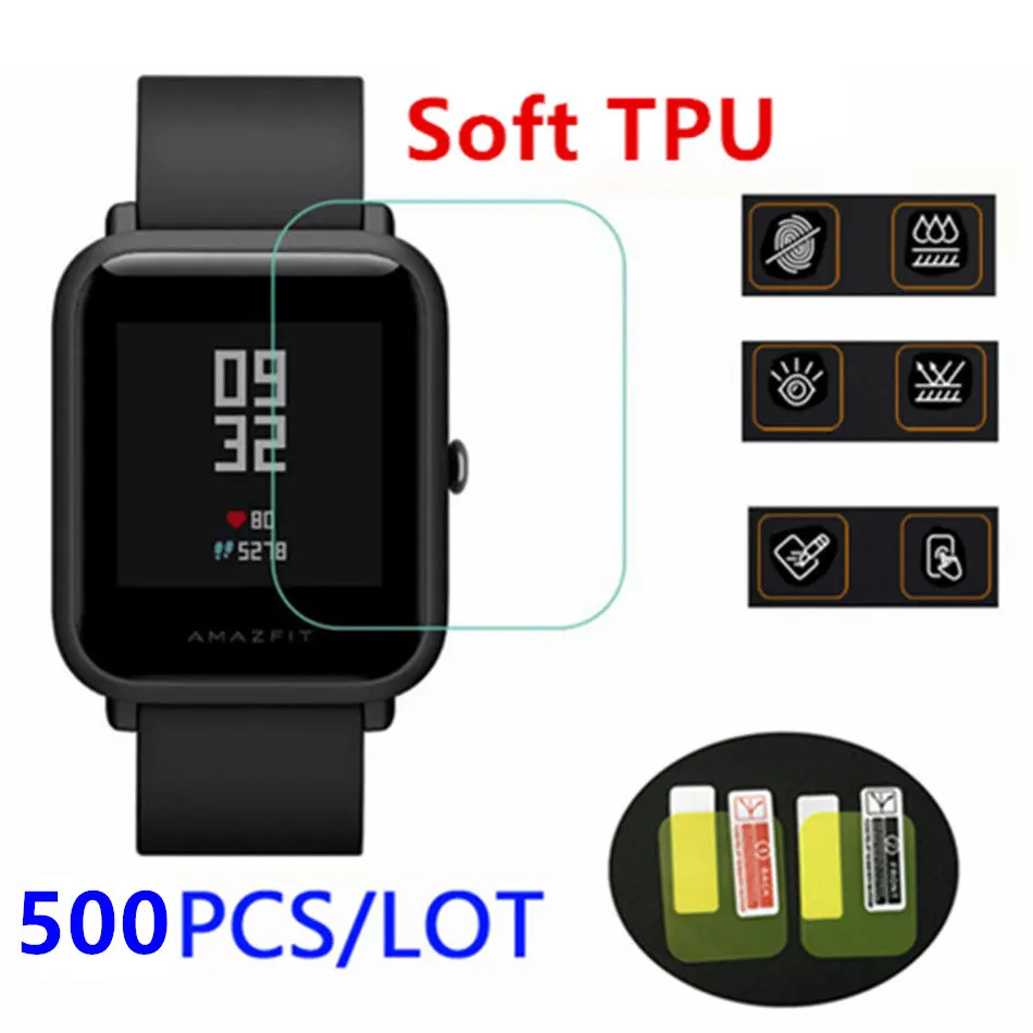 500 шт/Оптовая Продажа Оригинал для xiaomi huami Amazfit bip Защитные пленки ультра тонкая