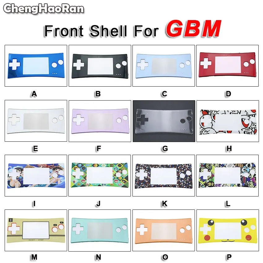 ChengHaoRan Blue Black Red Silver Front Shell Case For GameBoy Micro Fashion Style Front Faceplate Cover for Nintend GBM System