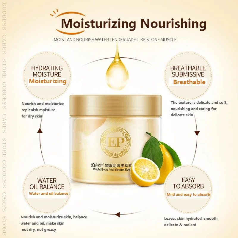 Повязка на глаза 60 шт. гидрогель против морщин гель старения отечность