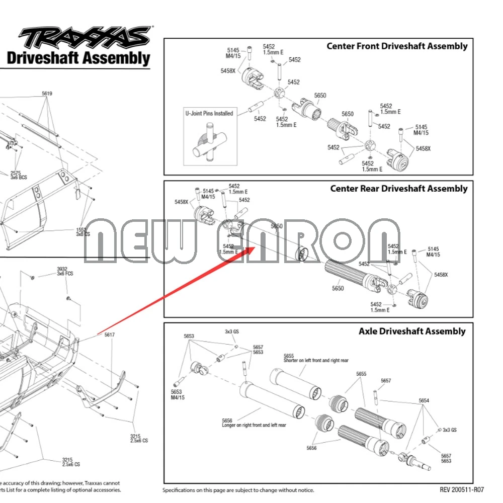 новый универсальный привод
