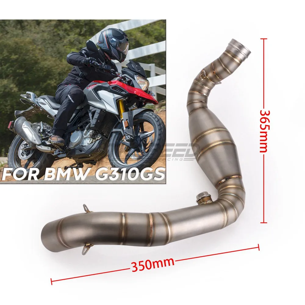 Глушитель для мотоцикла без шнуровки передняя и средняя Соединительная труба BMW