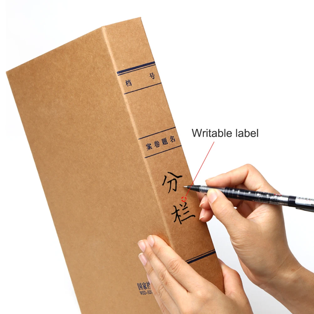 Foldable A4 Document File Box Storage Bag Files Folder Lightweight Office Business Organizer for School Archives Museum | Канцтовары для